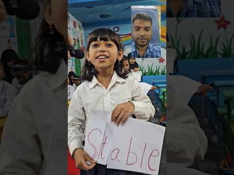 Word Formation 7 #shorts #activity