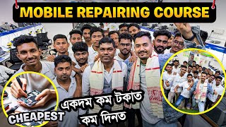 Mobile Repairing Course in Assam | Best And Cheapest