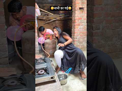 डर गई🤫90's old hindi songs😆90s love song😂udit narayan, alka yagnik kumar sanu songs hindi jukebox