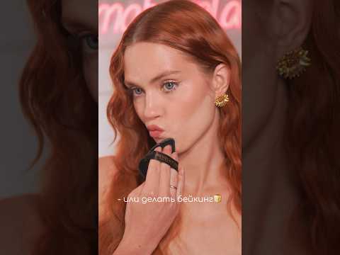 ШПАРГАЛКА ПО ПОПУЛЯРНЫМ ПУДРАМ🧚‍♂️ #бьютиблог #урокмакияжа #макияж