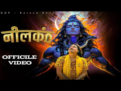 Neelkanth | Amit Saini Rohtakiya | New Haryanvi Song 2025 | New DJ Bhole Song Amit Saini Rohtakiya |