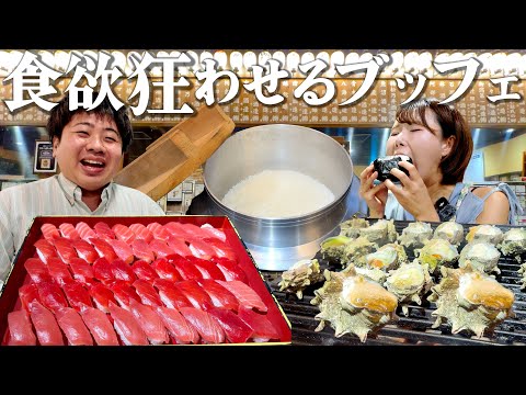 【新潟1泊2日】大人をダメにしてしまう爆食グルメ旅。車なしで越後湯沢を飲んだくれ