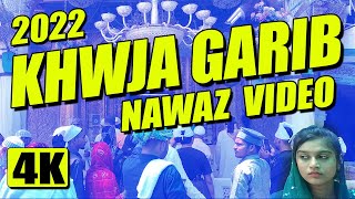 EXPERIENCE the MAGIC of Khwaja Garib Nawaz at Ajmer Sharif Dargah