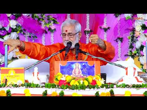 जीने की राह | Thoughts | Pandit Vijay Shankar Mehta Ji