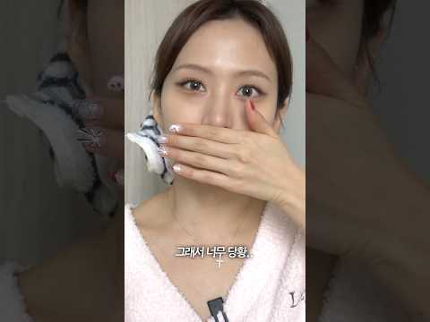 역대급 네일샵 억까썰;;