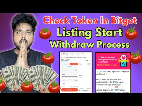 Tomarket Token Send Bitget Exchange Complete 🔥 Listing Start | Withdrawal Full Process Step By Step