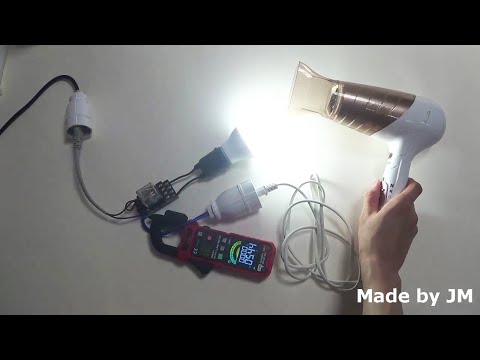 Homemade current sensing relay