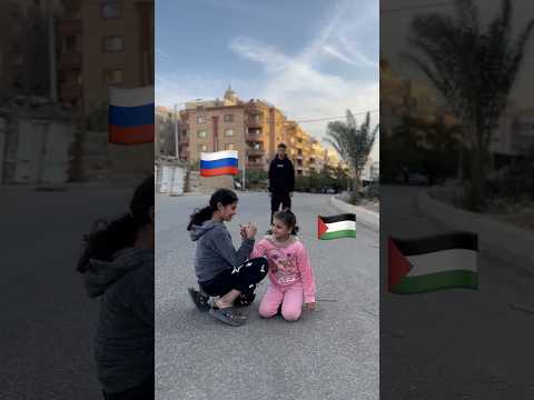يارب انصر ارض فلسطين😔😭🇵🇸💔