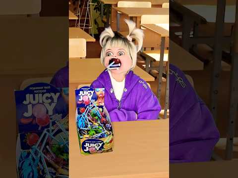 Та самая голодная ОДНОКЛАССНИЦА😁Не хочет делится JUICY JOY🫣@chignon666LOL