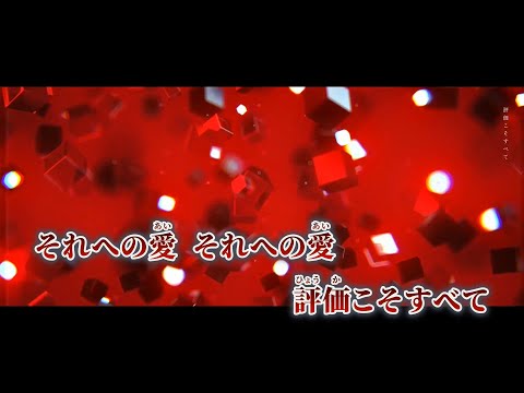 【ニコカラ】dislike ／ 鬱P on vocal