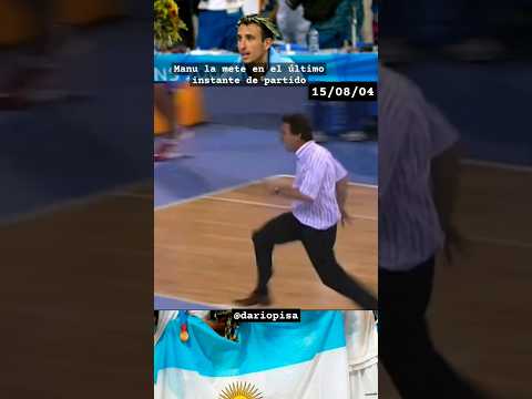 Momento épico del deporte argentino #ginobili #basketball #argentina