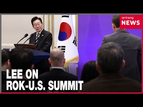 YouTube video thumbnail: Key Takeaways From President Lee's Press Conference With Foreign Media