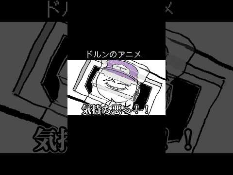 小ネタ集10