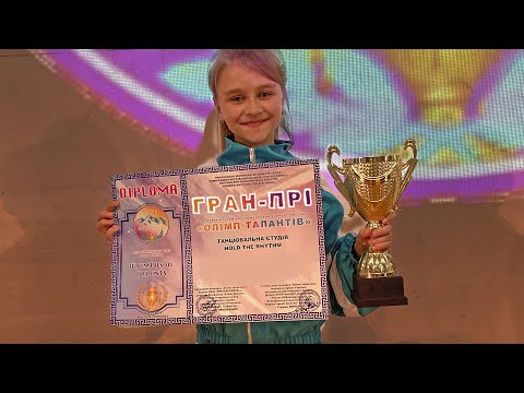 Новый влог с Ярословой - выступление по танцам / Vlog Dance
