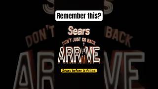 Remember the 2009 Sears Back To School event? #nostalgia