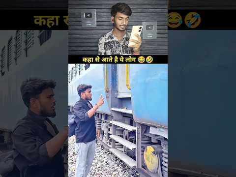 TRY NOT TO LAUGH ๐||WAIT FOR END||CU PART-119
