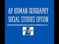 AP Human Geography Concepts and Skills