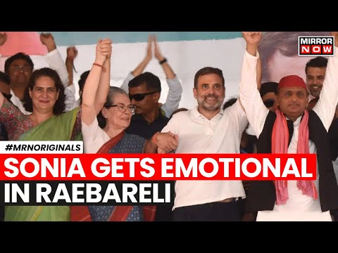 Sonia Gandhi Speech | "Handing Over My Son To You": Sonia Gandhi's Pitch In Raebareli Rally
