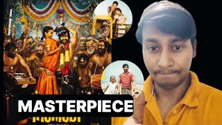 Irumudi review || irumudi movie review hindii 2026 @KDBANARASI 