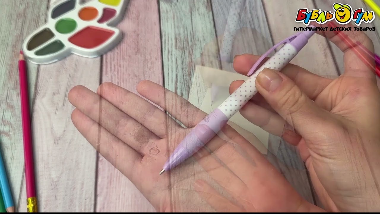 Карандаш механический в ассортименте - видео