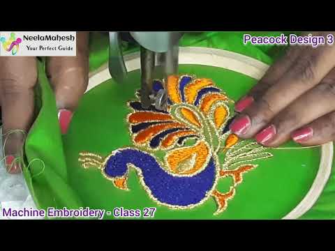 Peacock Design 3 |Machine Embroidery -Class 27-...