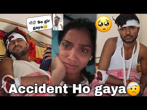 सीढ़ी Se gir gaya😢 Accident Ho gaya🤕🥺 || Guddu Vlogs