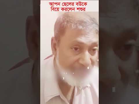 āύāĻāĻāĻžāĻā§ āĻāĻĒāύ āĻā§āϞā§āϰ āĻŦāĻāĻā§ āĻāĻžāĻāĻŋā§ā§ āĻŦāĻŋā§ā§ āĻāϰāϞā§āύ āĻļāĻļā§āϰ