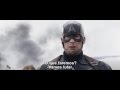 Trailer 7 do filme Captain America: Civil War