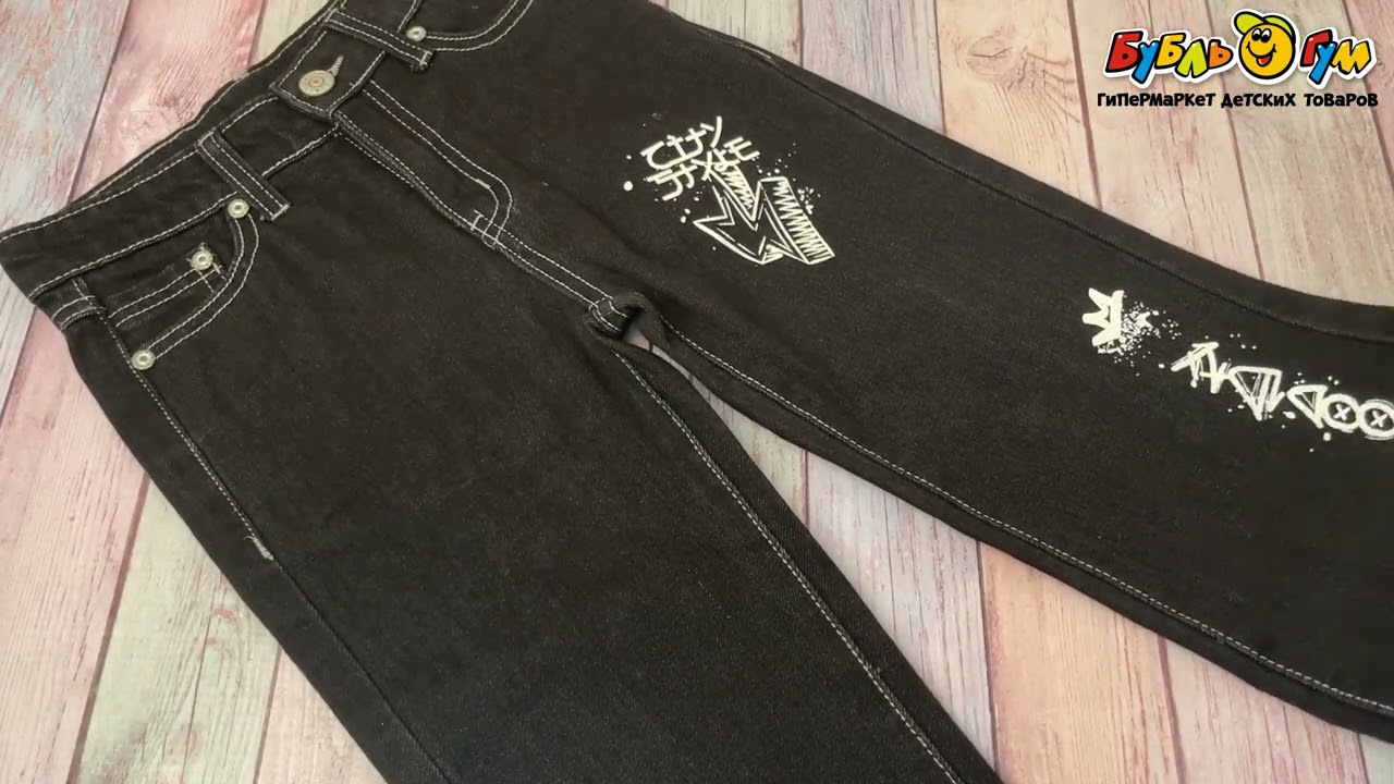 Брюки Lanson Kids джинсовые со стильным принтом граффити черные  - видео