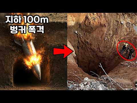 지금 우리나라 무기가 주목받고 있는 이유