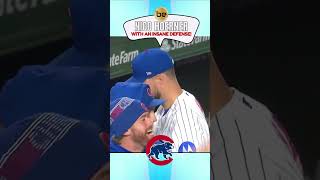 INSANE DEFENSE... Second Baseman NICO HOERNER‼️2026 mlb