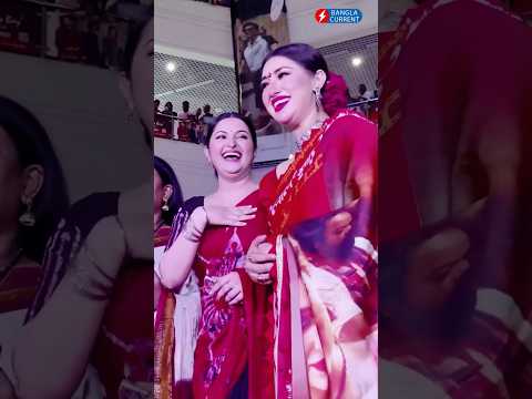 বুবলীর পর অপু বিশ্বাস ও পরীমনির সম্পর্ক হঠাৎই কেন খারাপ হয়ে গেল। Porimoni Apu Bubly | Bangla Current