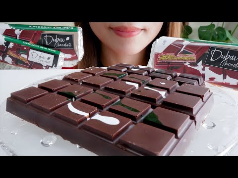 【咀嚼音】新大久保で買えるドバイチョコレートが美味しすぎた【ASMR/EATINGSOUNDS】