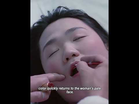 #film