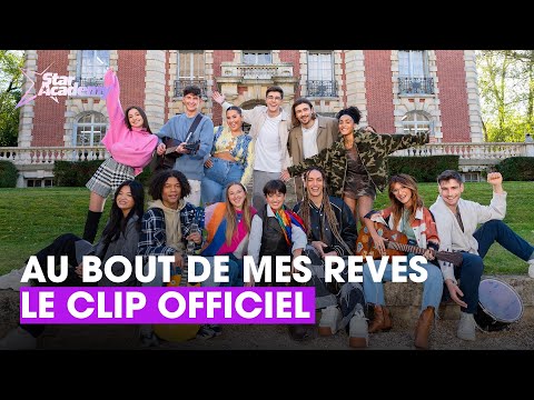 STAR ACADEMY 2023 โ Au bout de mes rรชves (Clip officiel)