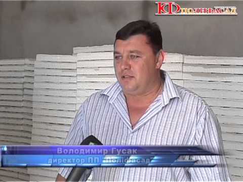 Теплые плитки Полифасад -утеплитель для стен без лишних затрат.