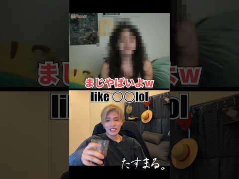 アニメよ世界を救っておくれ…🙇♂️ #英語 #英会話 #英語の勉強 #英語学習 #ometv #fyp #たすまる