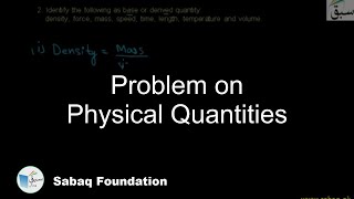 Problem on Physical Quantities