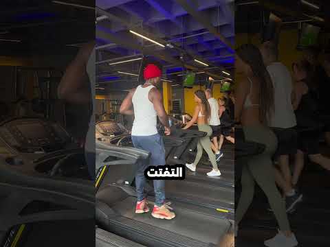 شاهد ردة فعلها 😍!