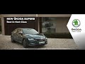 Skoda Superb Style