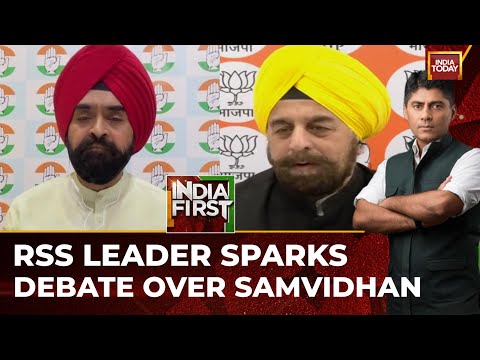 RSS' Call To Debate Preamble Change: Bid To 'Destroy' Samvidhan As Congress Claims?