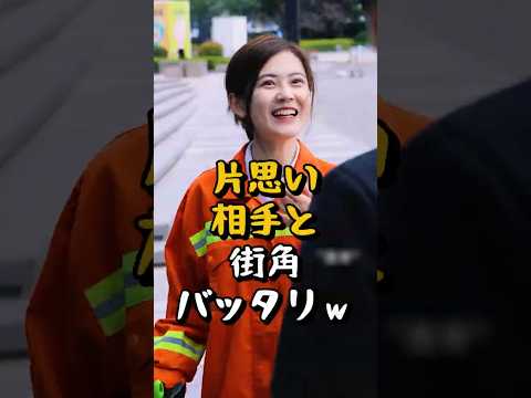 ㊗️100万回  元清掃員が会社をひっくり返した件ｗ #shorts