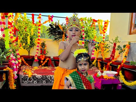 जन्माष्टमी ब्लॉग || krishna Janmashtami celebration ❤️