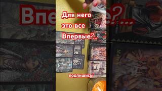 🔥 Вы УДИВИТЕСЬ! 🔥 гадание на таро