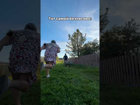 Ни велосипеда, ни чермета