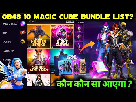 26 FEBRUARY 2025 KO NEXT MAGIC CUBE STORE 10 BUNDLE OB48 UPDATE NEW FREE FIRE EVENT MEIN KAB AAYEGA