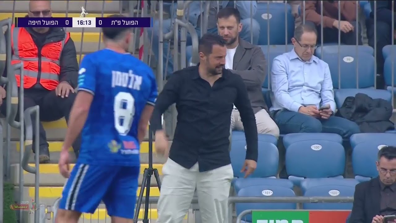 עונת 25/26, מחזור 23: הפועל 'מבנה' פתח-תקוה - הפועל חיפה