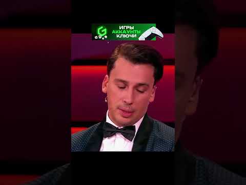 Не ожидал такого поручения 😅 На Передаче #галкин #тренды #shorts