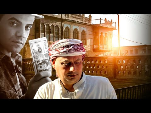 فليم الصياد والمشتري ❗️