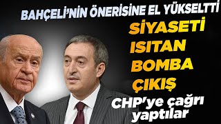 DEM'den 'Kürt Cumhurbaşkanı' ve Gizli MİT Görüşmesi Çıkışı! CHP'ye çağrı yaptılar